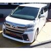 toyota vellfire 2015 quick_quick_AGH30W_AGH30-0006504 image 14