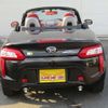 daihatsu copen 2017 quick_quick_DBA-LA400K_LA400K-0020511 image 5