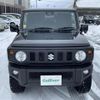 suzuki jimny 2023 -SUZUKI--Jimny 3BA-JB64W--JB64W-305149---SUZUKI--Jimny 3BA-JB64W--JB64W-305149- image 12