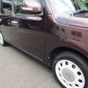 daihatsu mira-cocoa 2014 -DAIHATSU 【静岡 581ﾆ1655】--Mira Cocoa L675S--0173834---DAIHATSU 【静岡 581ﾆ1655】--Mira Cocoa L675S--0173834- image 14