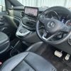 mercedes-benz v-class 2021 -MERCEDES-BENZ--Benz V Class 3DA-447811C--W1V44781323879090---MERCEDES-BENZ--Benz V Class 3DA-447811C--W1V44781323879090- image 14