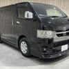 toyota hiace-van 2023 -TOYOTA--Hiace Van 3BF-TRH200V--TRH200-0380***---TOYOTA--Hiace Van 3BF-TRH200V--TRH200-0380***- image 14