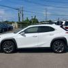 lexus ux 2020 CFJ1731533 image 9