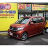 honda n-wgn 2014 -HONDA--N WGN DBA-JH1--JH1-1022239---HONDA--N WGN DBA-JH1--JH1-1022239- image 8