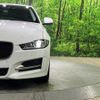 jaguar xe 2017 -JAGUAR--Jaguar XE LDA-JA2NA--SAJAB4AN4HCP07789---JAGUAR--Jaguar XE LDA-JA2NA--SAJAB4AN4HCP07789- image 16
