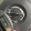 nissan note 2019 -NISSAN--Note DBA-NE12--NE12-224888---NISSAN--Note DBA-NE12--NE12-224888- image 7