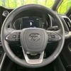 toyota voxy 2023 CFJ1660893 image 12