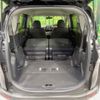 toyota sienta 2018 -TOYOTA--Sienta DBA-NSP170G--NSP170-7153600---TOYOTA--Sienta DBA-NSP170G--NSP170-7153600- image 11