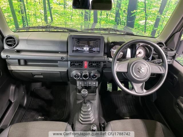 suzuki jimny 2023 CFJ1788742 image 2