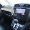 nissan serena 2013 -NISSAN--Serena DAA-DAA---HFC26-137114---NISSAN--Serena DAA-DAA---HFC26-137114- image 15