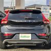 volvo v40 2015 -VOLVO--Volvo V40 DBA-MB4164T--YV1MV485BE2141555---VOLVO--Volvo V40 DBA-MB4164T--YV1MV485BE2141555- image 20
