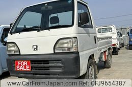 honda acty-truck 1997 GOO_JP_700040421030240403001
