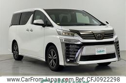 toyota vellfire 2021 -TOYOTA--Vellfire 3BA-AGH35W--AGH35-0048096---TOYOTA--Vellfire 3BA-AGH35W--AGH35-0048096-