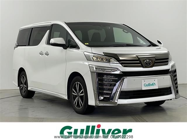 toyota vellfire 2021 -TOYOTA--Vellfire 3BA-AGH35W--AGH35-0048096---TOYOTA--Vellfire 3BA-AGH35W--AGH35-0048096- image 1