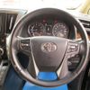 toyota vellfire 2019 CFJ1519857 image 7