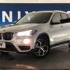 bmw x1 2018 -BMW--BMW X1 ABA-JG15--WBAJG120X0EG22238---BMW--BMW X1 ABA-JG15--WBAJG120X0EG22238- image 14