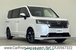 honda stepwagon 2024 -HONDA--Stepwgn 5BA-RP7--RP7-1112263---HONDA--Stepwgn 5BA-RP7--RP7-1112263-