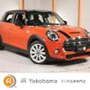 mini mini-others 2018 quick_quick_XU20M_WMWXU92080TE40244 image 1