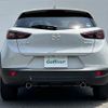 mazda cx-3 2020 -MAZDA--CX-3 6BA-DKEFW--DKEFW-209112---MAZDA--CX-3 6BA-DKEFW--DKEFW-209112- image 3