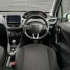 peugeot 208 2017 -PEUGEOT--Peugeot 208 ABA-A9HN01--VF3CCHNZTHW070575---PEUGEOT--Peugeot 208 ABA-A9HN01--VF3CCHNZTHW070575- image 17