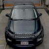 land-rover range-rover 2014 -ROVER--Range Rover LV2A-EH936285---ROVER--Range Rover LV2A-EH936285- image 7