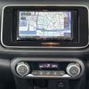 nissan kix 2024 -NISSAN--KIX 6AA-RP15--RP15-016674---NISSAN--KIX 6AA-RP15--RP15-016674- image 20