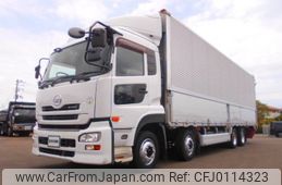 nissan diesel-ud-quon 2012 -NISSAN--Quon QKG-CG5ZA--CG5ZA-10647---NISSAN--Quon QKG-CG5ZA--CG5ZA-10647-