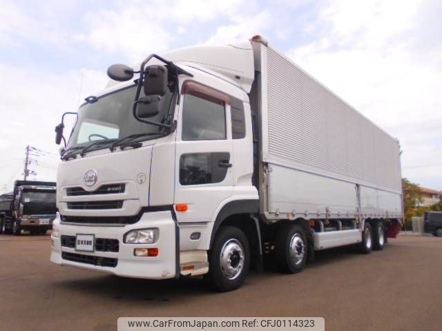 nissan diesel-ud-quon 2012 -NISSAN--Quon QKG-CG5ZA--CG5ZA-10647---NISSAN--Quon QKG-CG5ZA--CG5ZA-10647- image 1