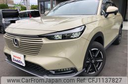 honda vezel 2023 CFJ1137827