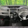 daihatsu tanto 2014 -DAIHATSU--Tanto DBA-LA610S--LA610S-0041404---DAIHATSU--Tanto DBA-LA610S--LA610S-0041404- image 2