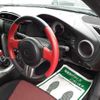 toyota 86 2012 -TOYOTA--86 ZN6-010459---TOYOTA--86 ZN6-010459- image 8