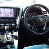 toyota alphard 2023 -TOYOTA 【岐阜 303ﾊ 20】--Alphard 3BA-AGH30W--AGH30W-0455300---TOYOTA 【岐阜 303ﾊ 20】--Alphard 3BA-AGH30W--AGH30W-0455300- image 17