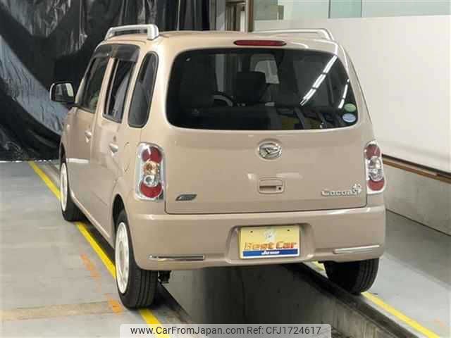 daihatsu mira-cocoa 2014 CFJ1724617 image 2