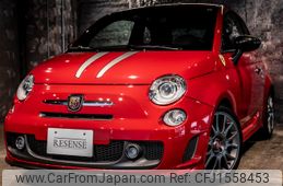 fiat fiat-others 2011 CFJ1558453