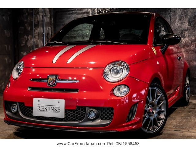 fiat fiat-others 2011 CFJ1558453 image 1