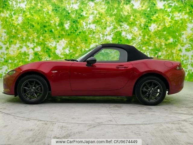 mazda roadster 2015 quick_quick_DBA-ND5RC_ND5RC-108650 image 2