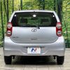 toyota passo 2011 -TOYOTA--Passo DBA-KGC35--KGC35-0011763---TOYOTA--Passo DBA-KGC35--KGC35-0011763- image 16