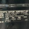 toyota harrier 2022 -TOYOTA--Harrier MXUA80-0066996---TOYOTA--Harrier MXUA80-0066996- image 12
