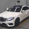 mercedes-benz amg 2015 -MERCEDES-BENZ--AMG WDD2221781A056017---MERCEDES-BENZ--AMG WDD2221781A056017- image 5