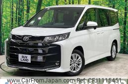 toyota noah 2022 quick_quick_MZRA90W_MZRA90-0016417