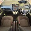 nissan serena 2015 -NISSAN--Serena DBA-C26--C26-084496---NISSAN--Serena DBA-C26--C26-084496- image 16