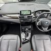 bmw 2-series 2018 CFJ1734791 image 16