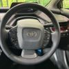 toyota prius 2024 CFJ1694680 image 11