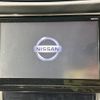 nissan x-trail 2017 -NISSAN--X-Trail DBA-T32--T32-044364---NISSAN--X-Trail DBA-T32--T32-044364- image 4