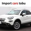 fiat 500x 2021 -FIAT--Fiat 500X 33413PM--ZFA3340000P895544---FIAT--Fiat 500X 33413PM--ZFA3340000P895544- image 1