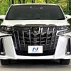 toyota alphard 2022 -TOYOTA--Alphard 3BA-AGH30W--AGH30-0410737---TOYOTA--Alphard 3BA-AGH30W--AGH30-0410737- image 16