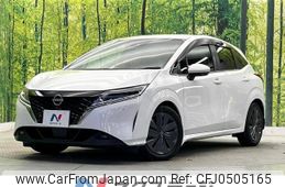 nissan note 2021 -NISSAN--Note 6AA-E13--E13-014251---NISSAN--Note 6AA-E13--E13-014251-