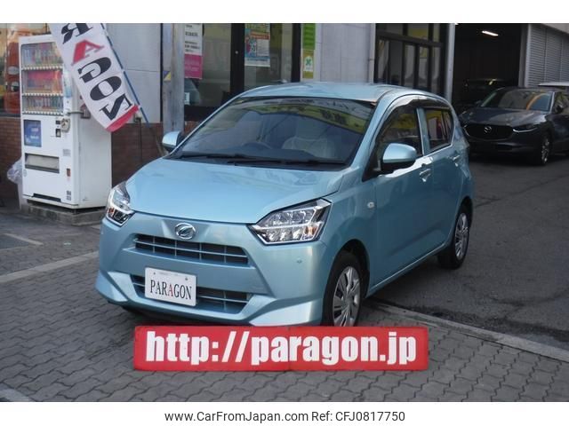 daihatsu mira-e-s 2018 quick_quick_LA350S_LA350S-0105016 image 1