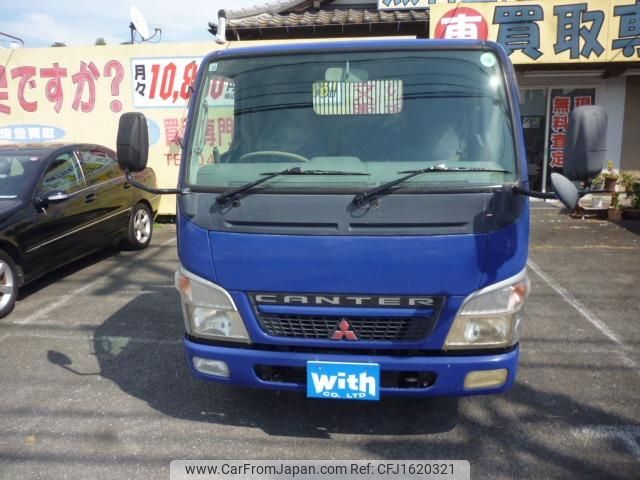 mitsubishi-fuso canter 2006 CFJ1620321 image 2