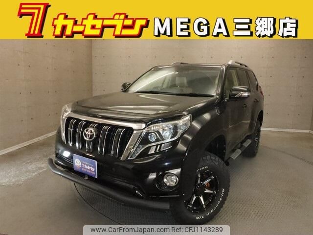 toyota land-cruiser-prado 2016 -TOYOTA--Land Cruiser Prado TRJ150W--0066295---TOYOTA--Land Cruiser Prado TRJ150W--0066295- image 1
